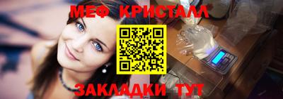 гидропоника Нарткала