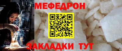 MDMA Premium VHQ Новозыбков