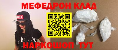 гидропоника Нарткала