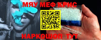 гидропоника Нарткала