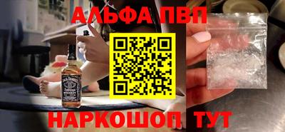 прущая мука Наро-Фоминск