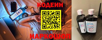 гидропоника Нарткала