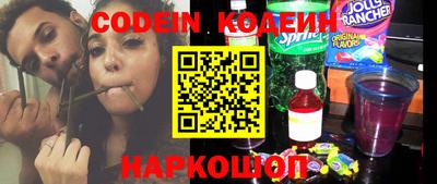 гидропоника Нарткала