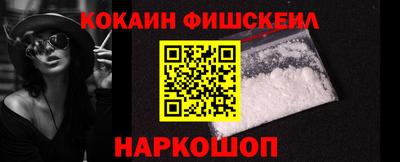 гидропоника Нарткала