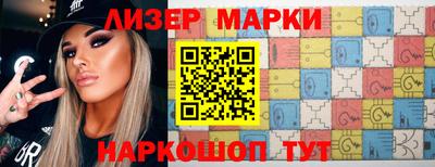 прущая мука Наро-Фоминск