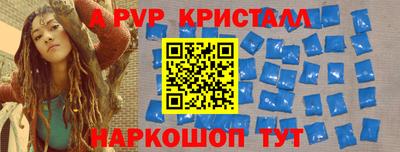 гидропоника Нарткала