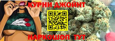 прущая мука Наро-Фоминск