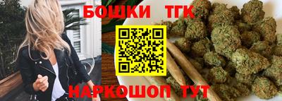 гидропоника Нарткала