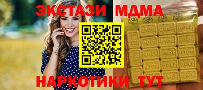 гидропоника Нарткала