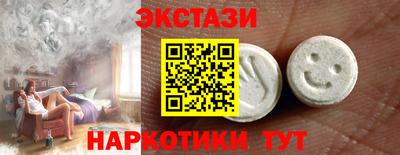 гидропоника Нарткала
