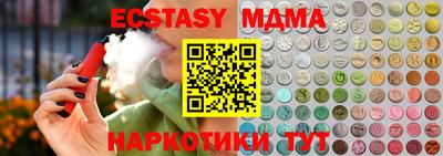 гидропоника Нарткала