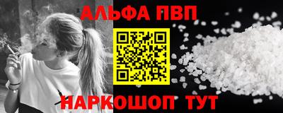гидропоника Нарткала