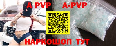 прущая мука Наро-Фоминск