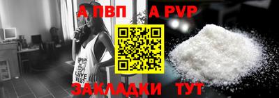 гидропоника Нарткала