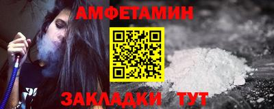 гидропоника Нарткала