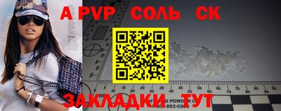 гидропоника Нарткала