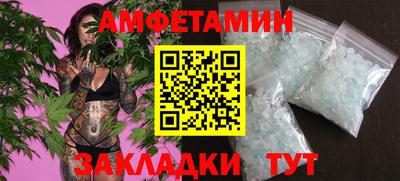 гидропоника Нарткала