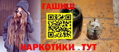 прущая мука Наро-Фоминск