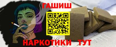 прущая мука Наро-Фоминск