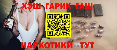 гидропоника Нарткала