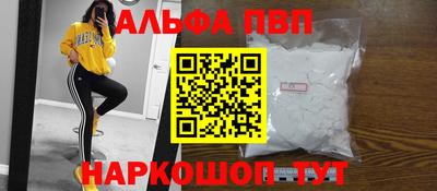 гидропоника Нарткала